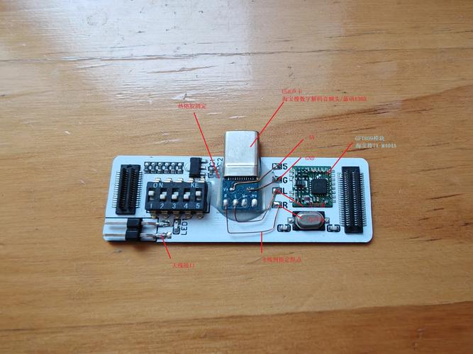 how to adjust timing om ihome wireless fm transmitter,How to Adjust Timing on iHome Wireless FM Transmitter