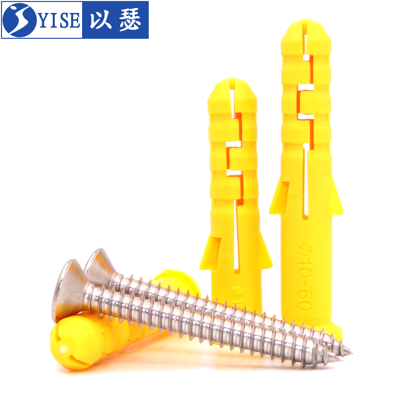 包邮桶装小黄鱼VS塑料涨塞：装修必备神器大比拼，你Pick谁？