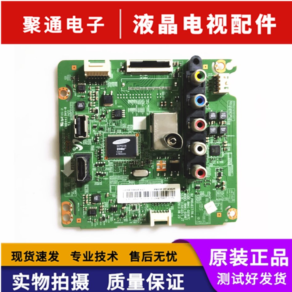 丰兴HF3H-WY-40K-025B/HVP-QA1-F5R-11-B：解锁智能家居新体验，生活从此不同！