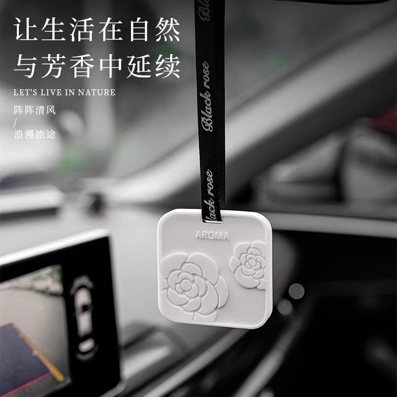 泰国珍宝珠Chupa Chups香薰膏：衣柜卫生间的清新守护神，让你的家充满浪漫香气！