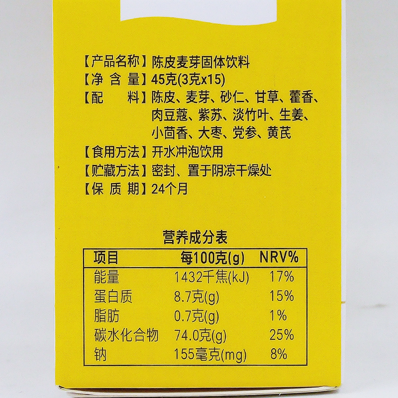 预见中国茶：欧阳道坤带你走进都市手工艺生活
