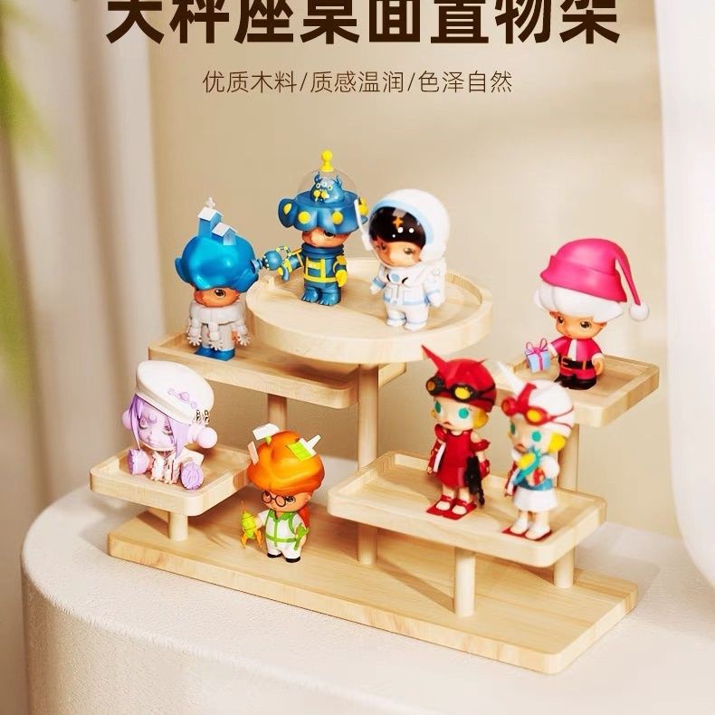 创意实木阶梯摆摊展示架：解锁多肉盲盒玩偶新玩法，收纳展示两不误！