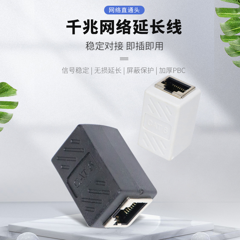 传感器的工作原理是什么？如何实现信号转换?