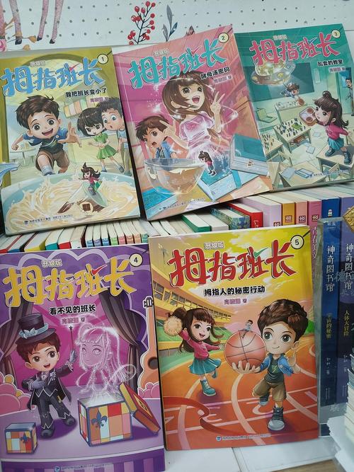 王牌御史,王牌御史漫画全集免费阅读下拉式