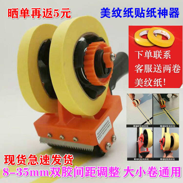 3M1500/1600电工胶带：电工必备神器，安全绝缘的守护者⚡️