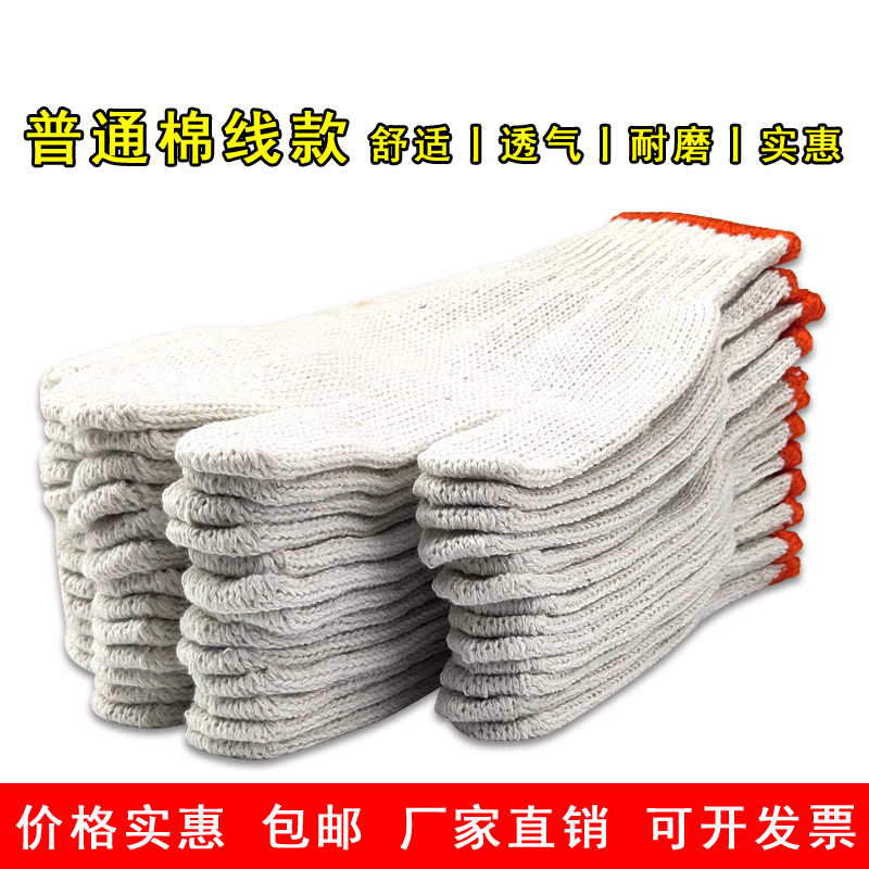 汽修工必备！这双白手套太香了！耐磨防滑，干活不累手！