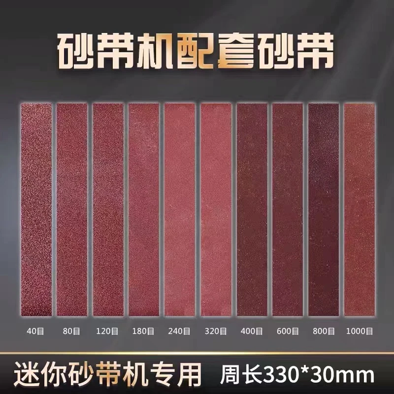 坡口机倒角机：不锈钢碳钢板材加工神器，0-90度任意调节，让你轻松搞定各种板材加工难题！