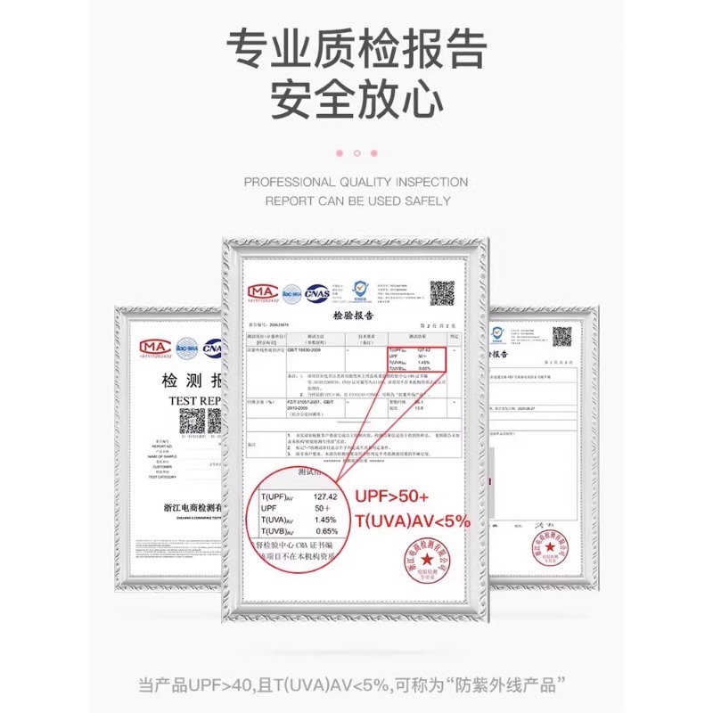 美甲手套大揭秘：如何防止紫外线烤黑？专业防护露指照灯做指甲必备神器！