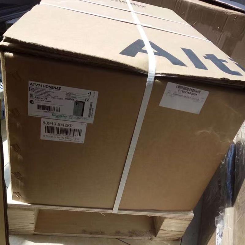 ATV61HC13N4/ATV61HC11N4 &amp; ATV61HC22N4/ATV71HC16N4施耐德变频器：工业自动化的心脏，如何选择与维护？