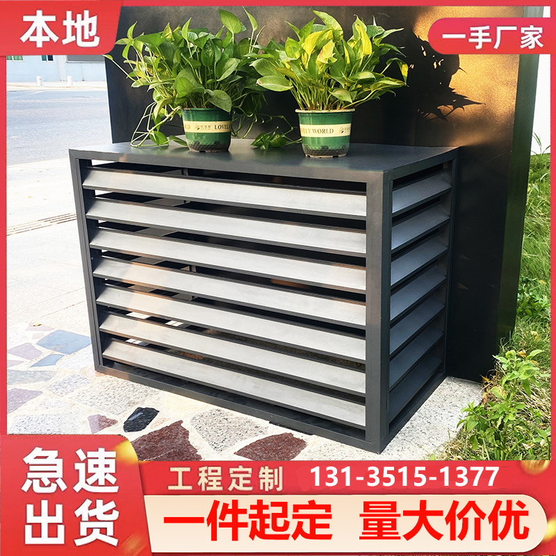 夏日必备神器！空调外机罩防雨防晒，守护家的清凉！