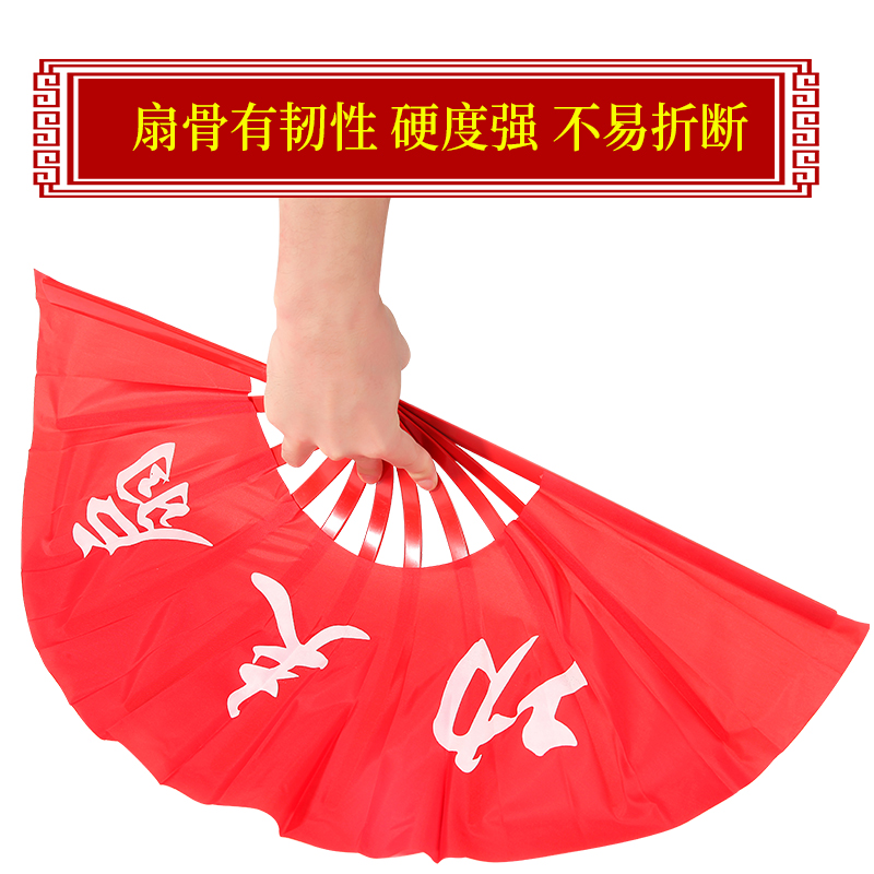 六一儿童节特惠！功夫扇双面响扇太极扇，红色舞动少年强中国强！