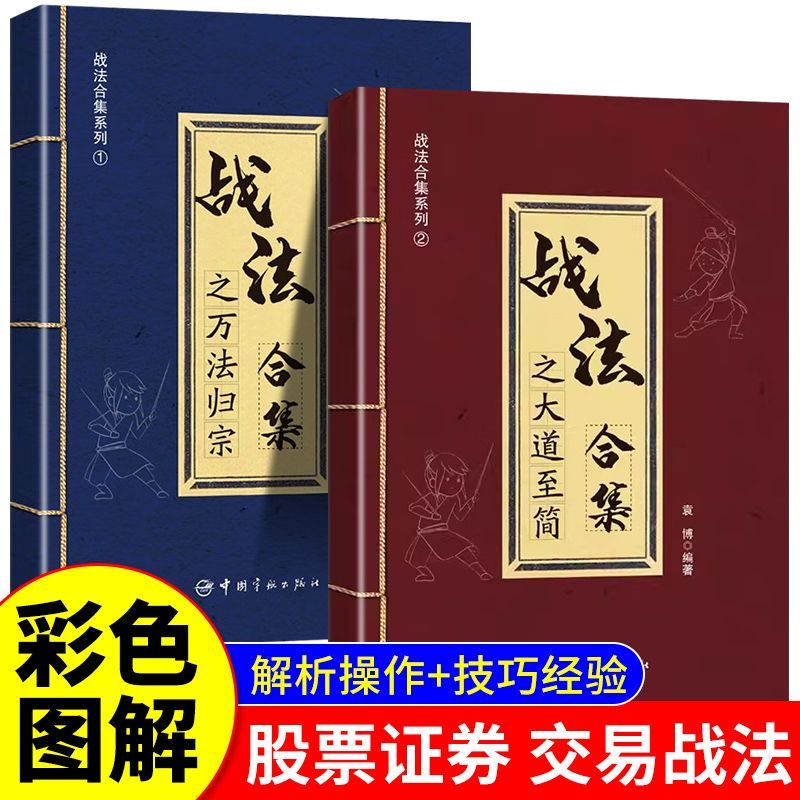 菜鸟网络的物流是如何实现的？揭秘背后黑科技与未来趋势！
