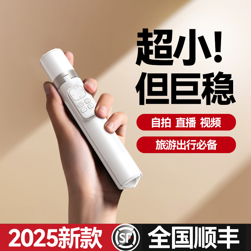 各品牌旗舰手机拍照对比：谁才是真正的“摄影王者”？
