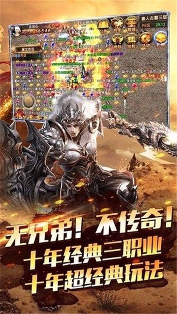 墨离176极速微变