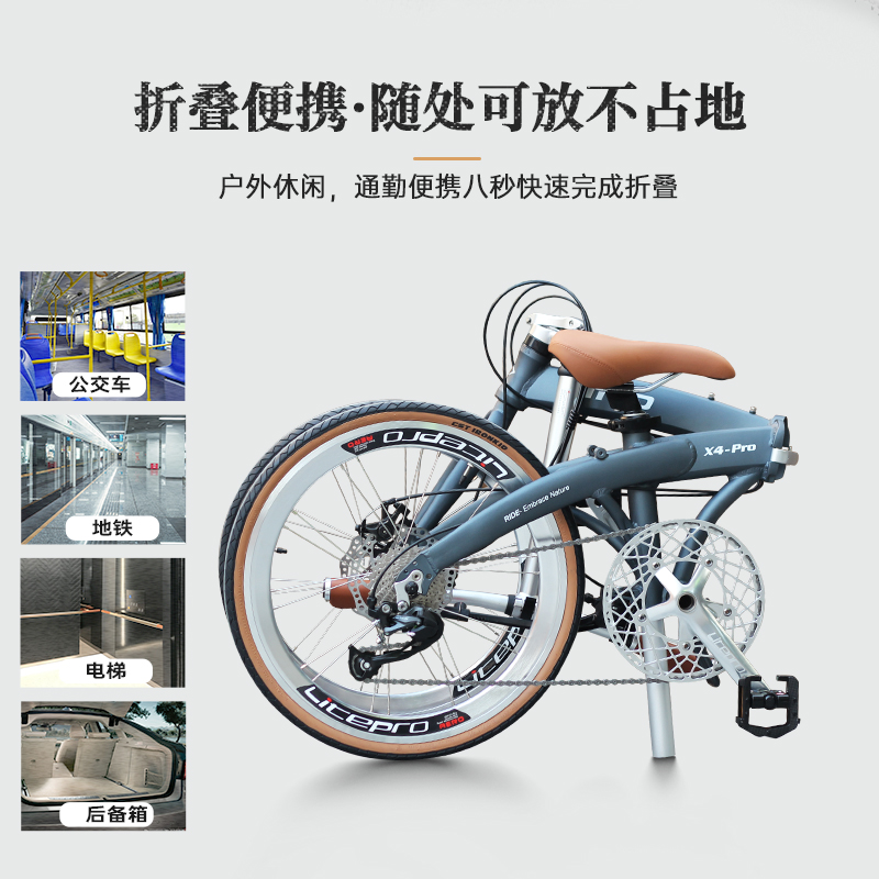 直击童心：2-9岁儿童自行车，伸缩折叠碟刹，品质骑行新体验！‍♂️