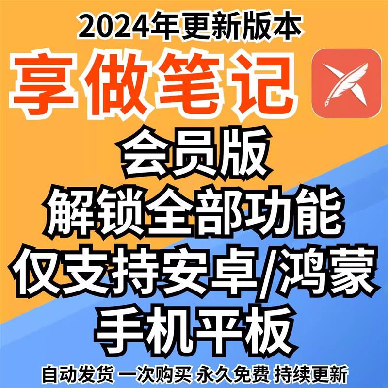 七十迈贵州自驾攻略笔记：解锁神秘贵州，带你玩转多彩之旅！