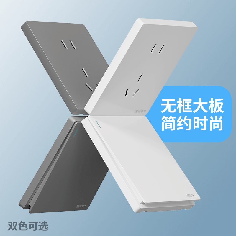 主令控制器手柄XKB-E31227/XKB-E32207/XKB-E32338/XKBA11300：工业控制新标准，你了解多少？