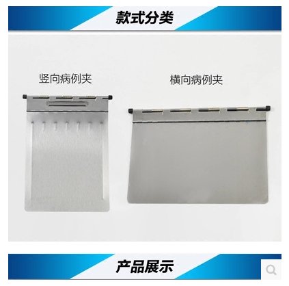 医用不锈钢病历车太香了！美容院必备神器，收纳效率翻倍