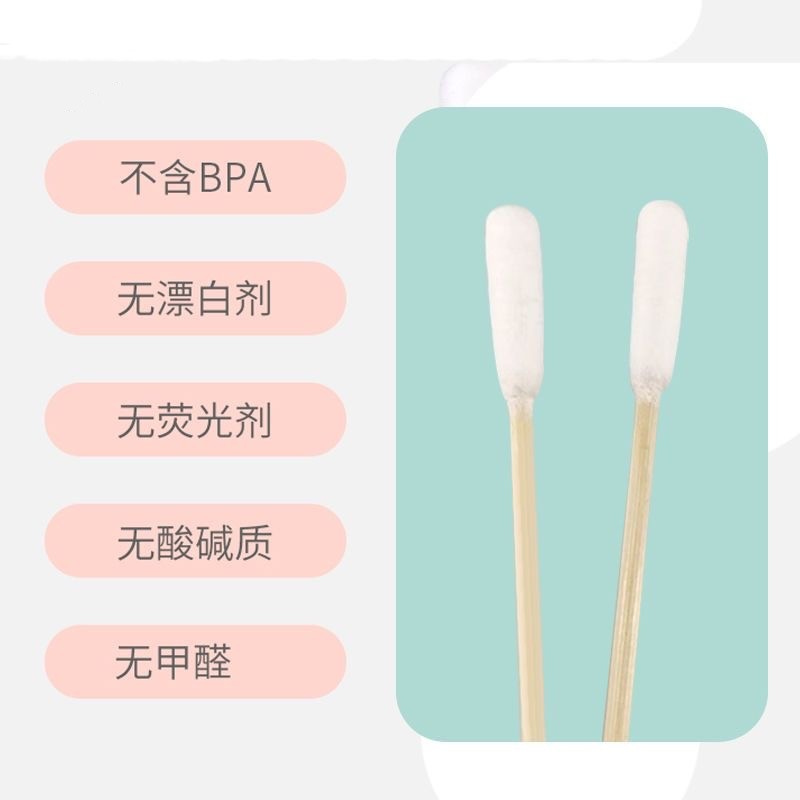 宠物棉签大头单头耳朵清洁棉签猫咪狗狗专用粗长杆一次性清理棉棒，萌宠清洁神器来啦！