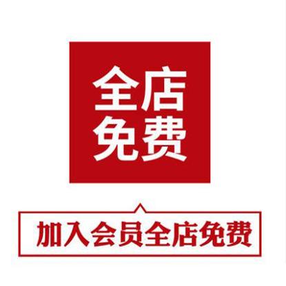 宝藏工具！淘宝商家版APP，新手开店必看，从此告别迷茫期