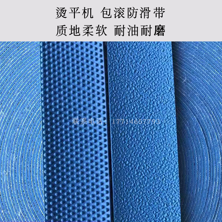 全布自动四工位展机高速六辊烫平机：33米快速折叠ZB-3300自机动堆，纺织界的高效神器！