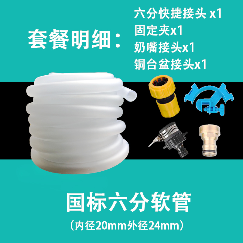 鱼缸换水神器：软管、硅胶管、牛筋管全解析，轻松搞定加水排水！