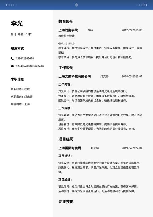 java面试,全面解析面试准备与技巧