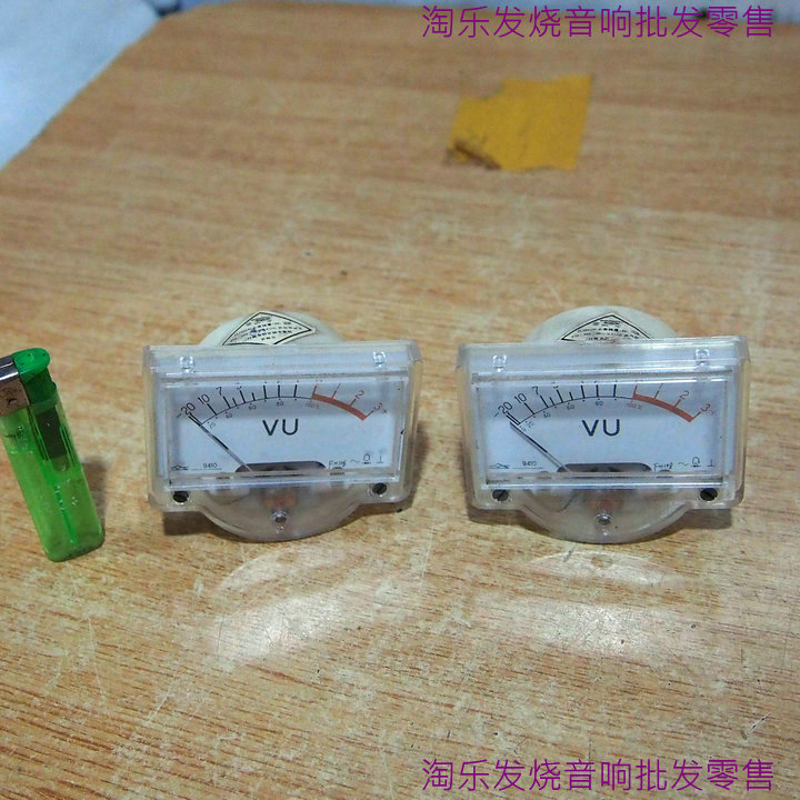 拆机湖山功放的国企永明生产的指针式UV表头一对出售，音响发烧友的福音！