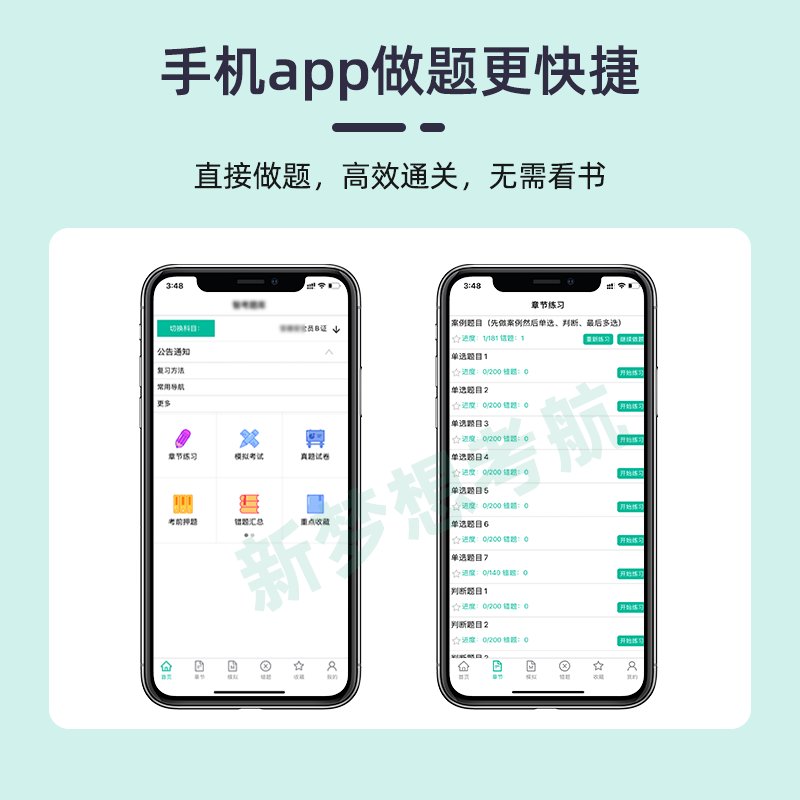 手机淘宝我的评价怎么看记录？宝藏教程来了，建议收藏！