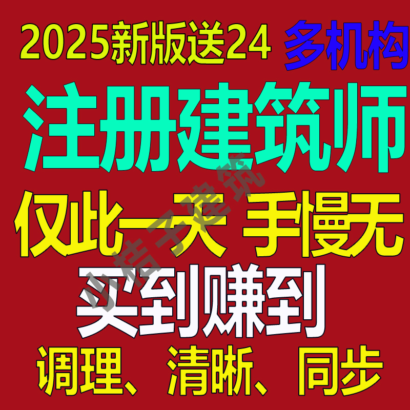 如何成为淘宝电商带货主播？揭秘那些让你爆红的秘密技巧！