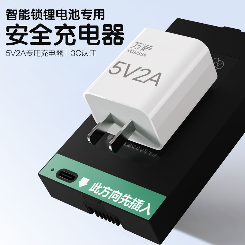 南京指纹锁升级大揭秘：防盗门电子锁，人脸识别，刷卡密码全解析！