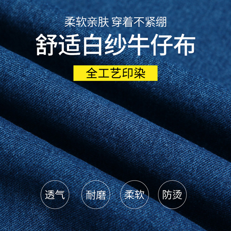 XL码裤子到底有多大？如何选择合适的尺码？
