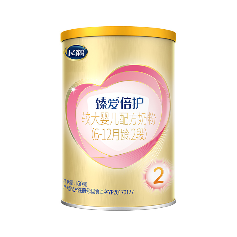 如何正确使用Frisolac奶粉？新手爸妈必看