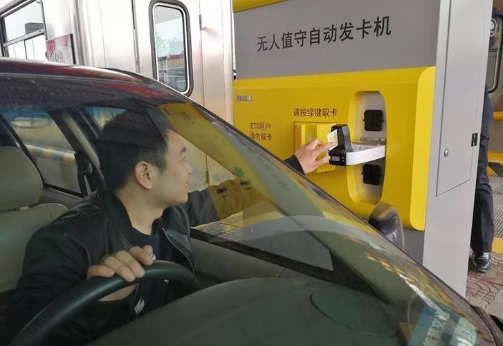 发卡机器人24小时自动,AWS云计算助力高效自动化运营