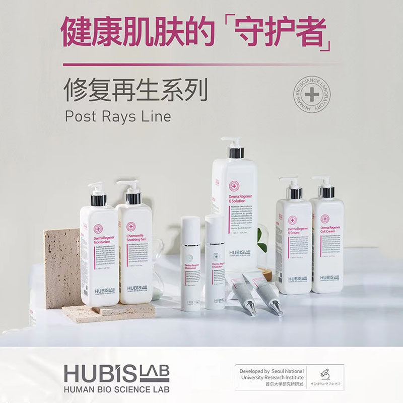 如何选择适合宝宝的高效保湿儿童面霜？