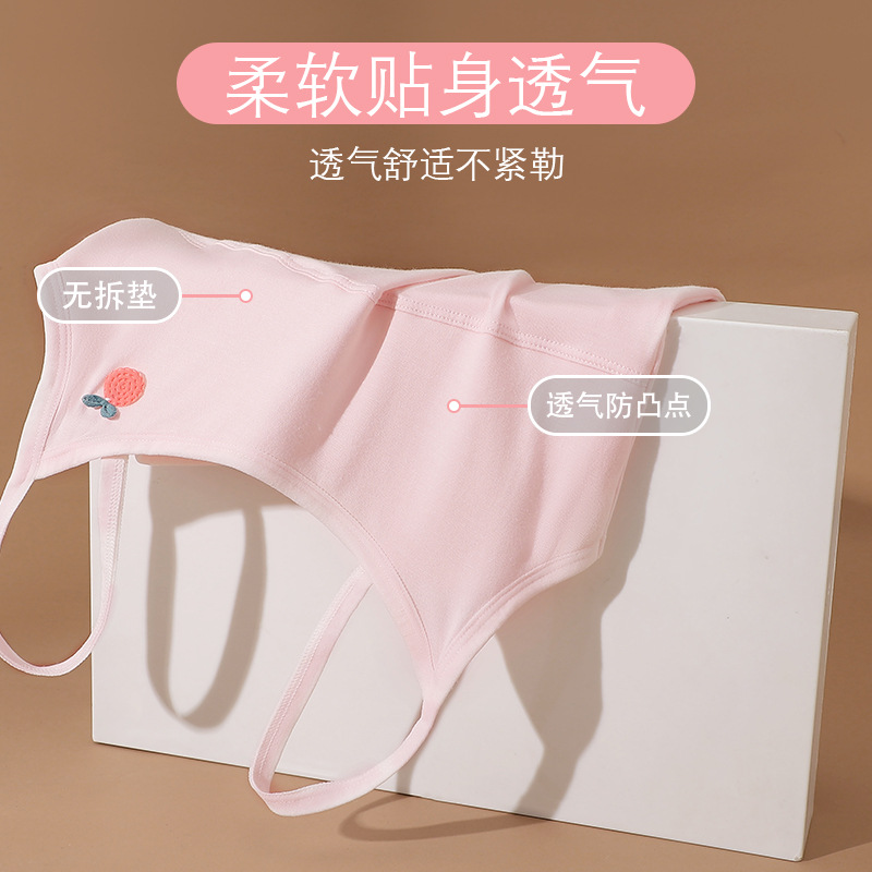 夏日必备！女童长款纯棉发育期背心，8-15岁小女孩的清凉神器✨