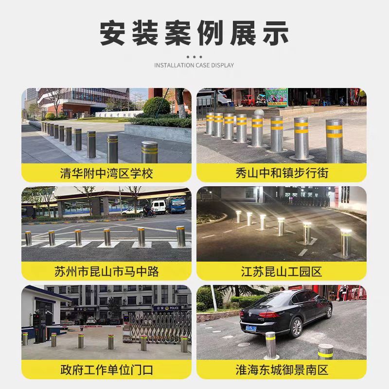 全自动液压升降柱：校园安全守护神，智能防撞柱新选择！️
