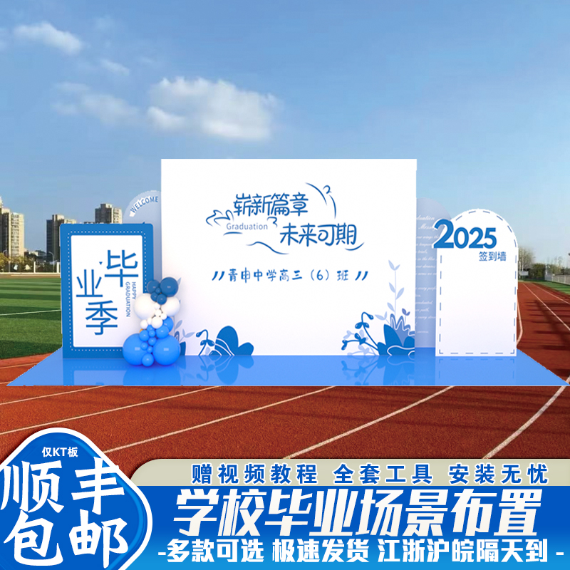 吉启彩色实心玻璃珠：点亮生活的多彩宝石，定制你的专属装饰！