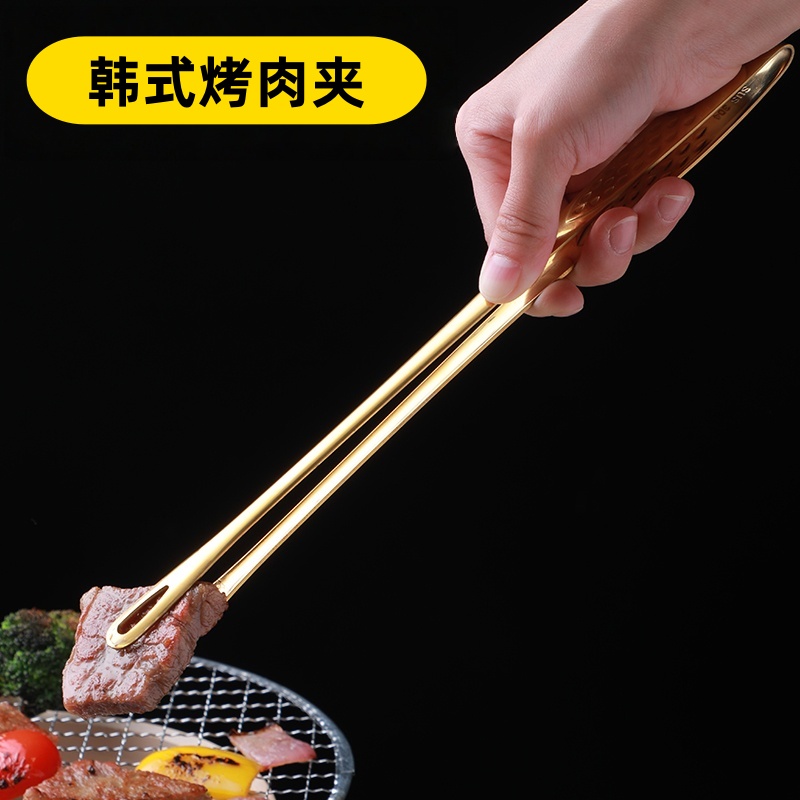 加厚不锈钢食品夹子：厨房里的多功能英雄，解锁美食新玩法！