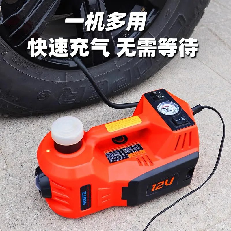 车载轿车SUV越野车12V电动液压无线遥控千斤顶汽车换胎多功能扳手：你的终极救援神器！✨