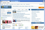 Superbird Browser For Linux(64bit)45.0.0.1
