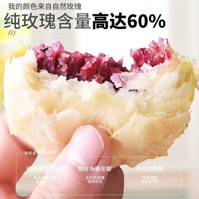 哈尼牧场小奶帽：内蒙古特产奶酪糕点，一口酥脆，满口奶香！