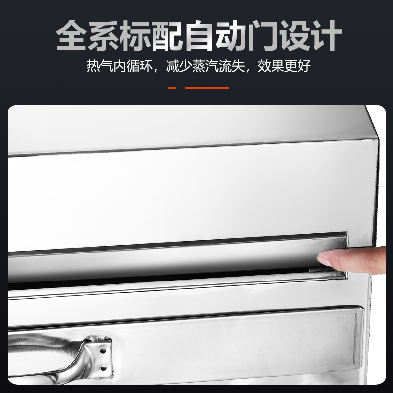 金威跨世纪肠粉机：早餐店摆摊神器，一抽一份的美味秘诀