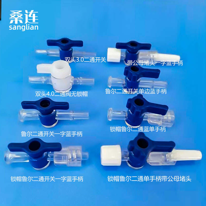 水流检测神器揭秘：美容仪器配件中的水流开关Water flow detection，如何守护你的美丽秘密？