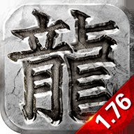 传奇变态版BT版