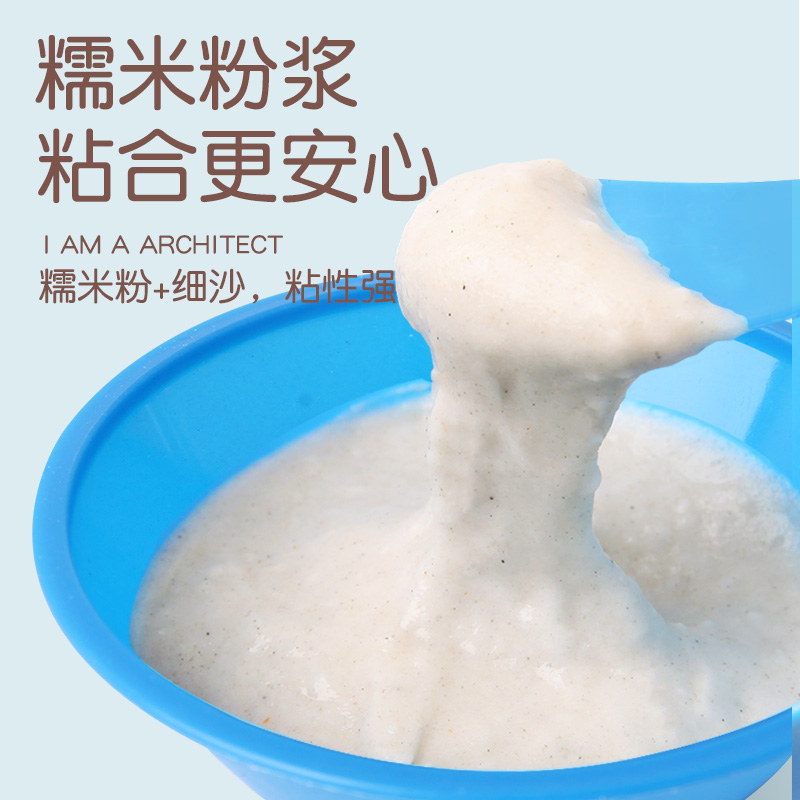 儿童砖块盖房子：激发小小建筑师梦想的益智玩具，男孩女孩都爱不释手！