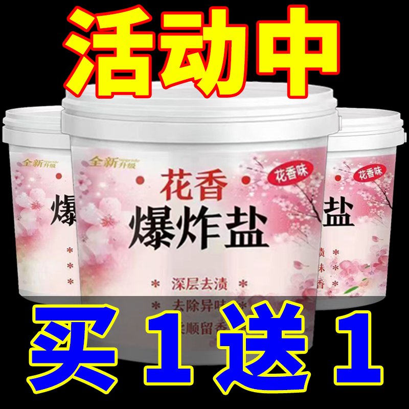 美特斯邦威的衣服质量到底怎么样？值得入手吗？
