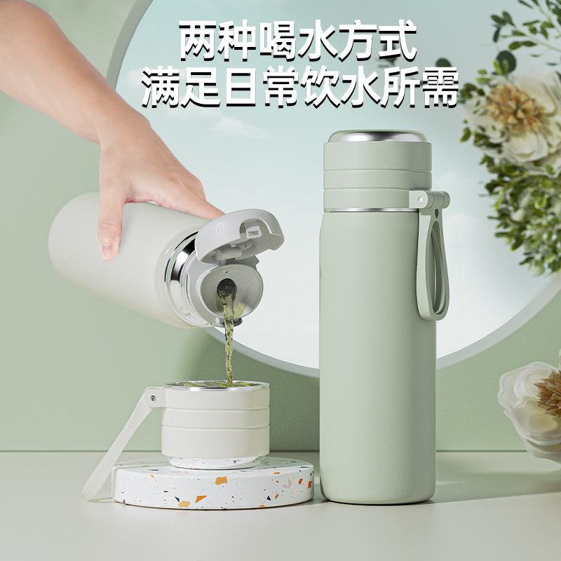 保温杯女2025新款高级感杯子316不锈钢高颜值学生斜跨保冷水杯：解锁你的时尚饮水新方式！