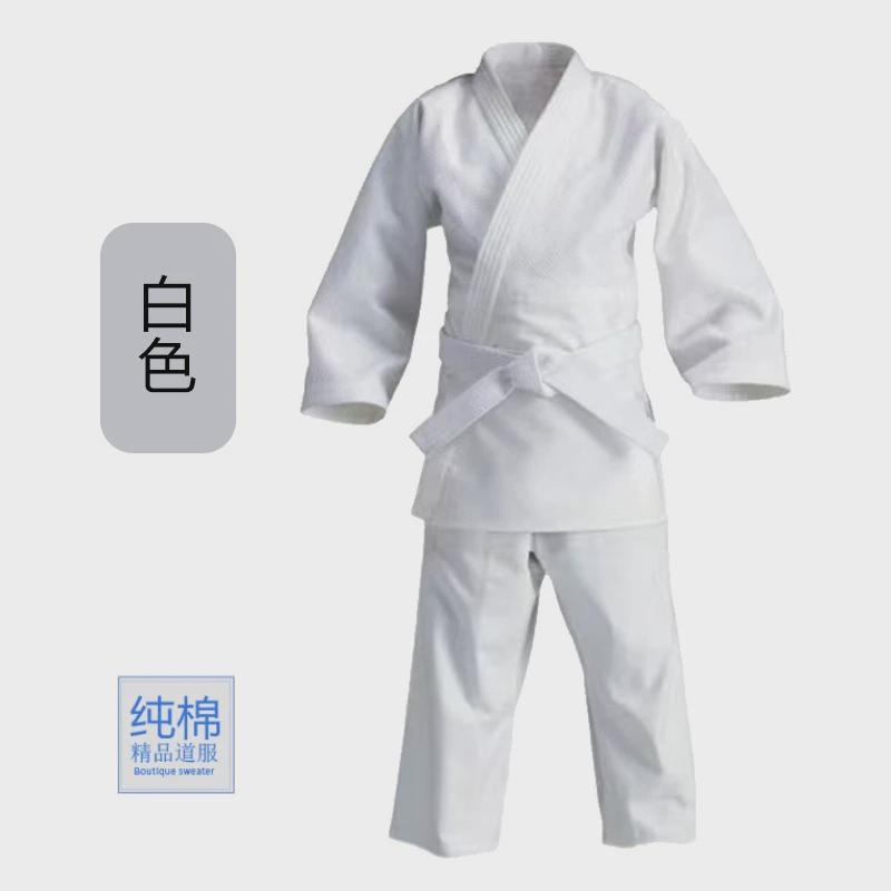 日本直邮上下套装Y身体修身Kusakura柔道服：新IJF标准下的潮流与专业碰撞