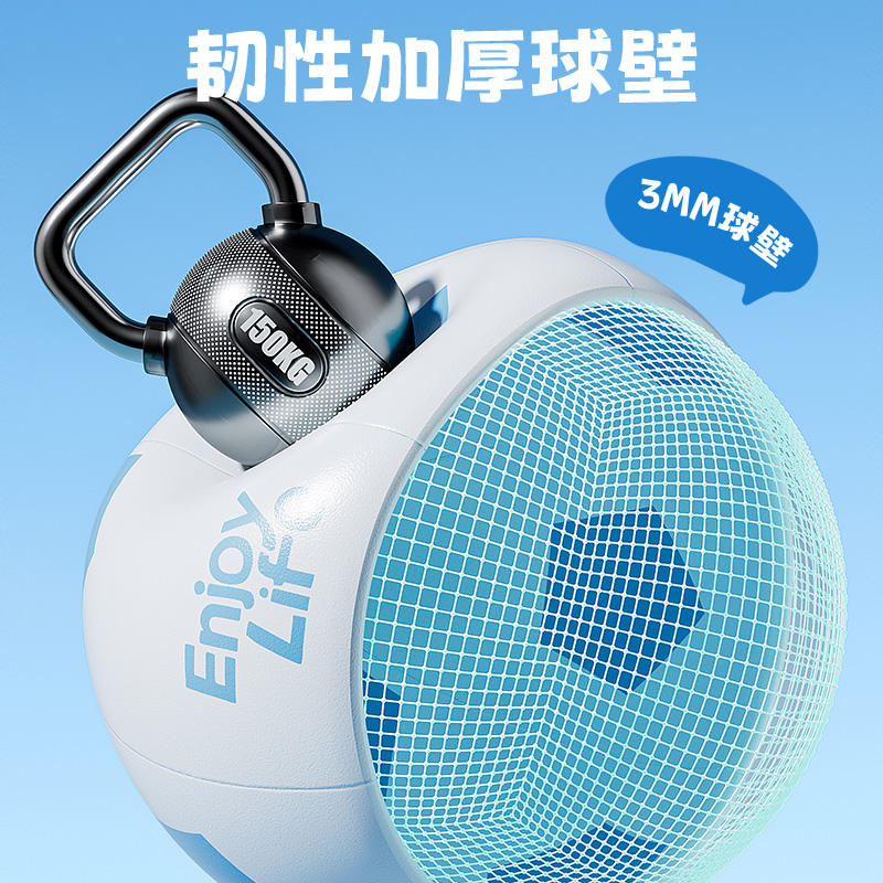 户外充气大足球：亲子互动新宠，儿童草地沙滩巨型球幼儿园专用皮球